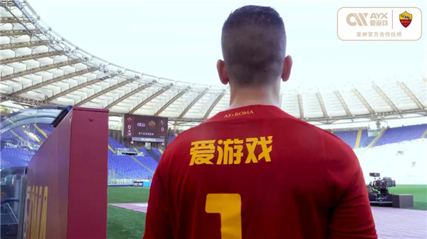 的后防带来
